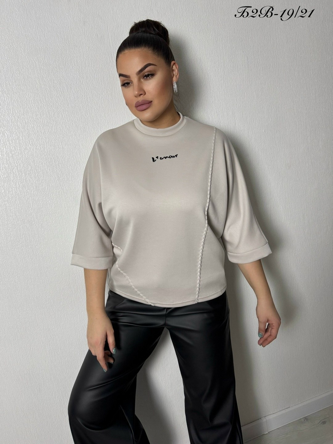 кофта женская,кофта,свитшот женская,блуза,женская блузка