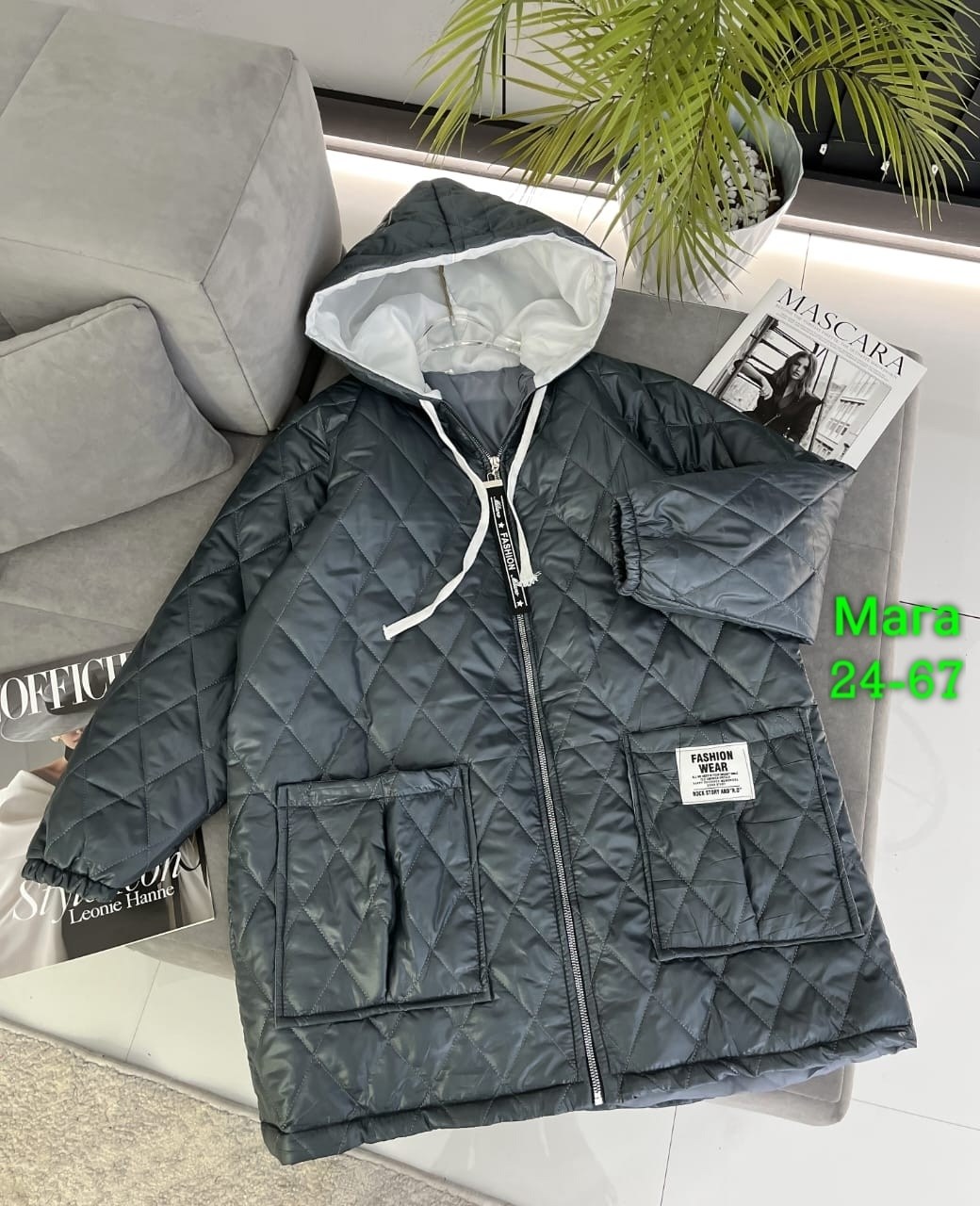 куртка женская,женская демисезонная куртка,куртка,куртка демисезонная,куртка стеганая