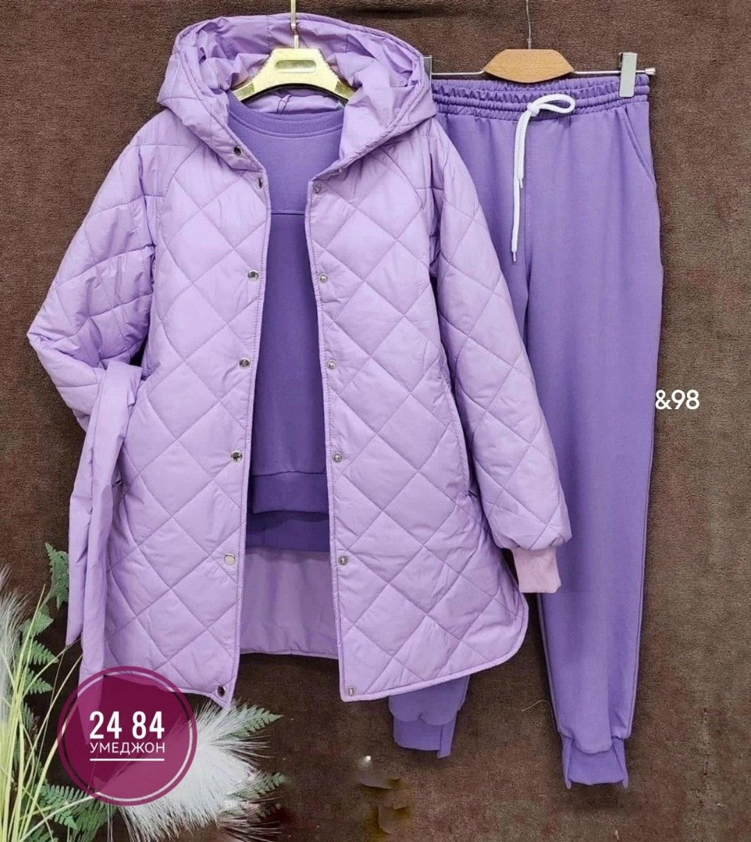 костюм спортивный тройка с длинным стеганым пальто cubi shop,костюм тройка с курткой,костюм женский на флисе,костюм теплый на флисе,костюм женский тройка