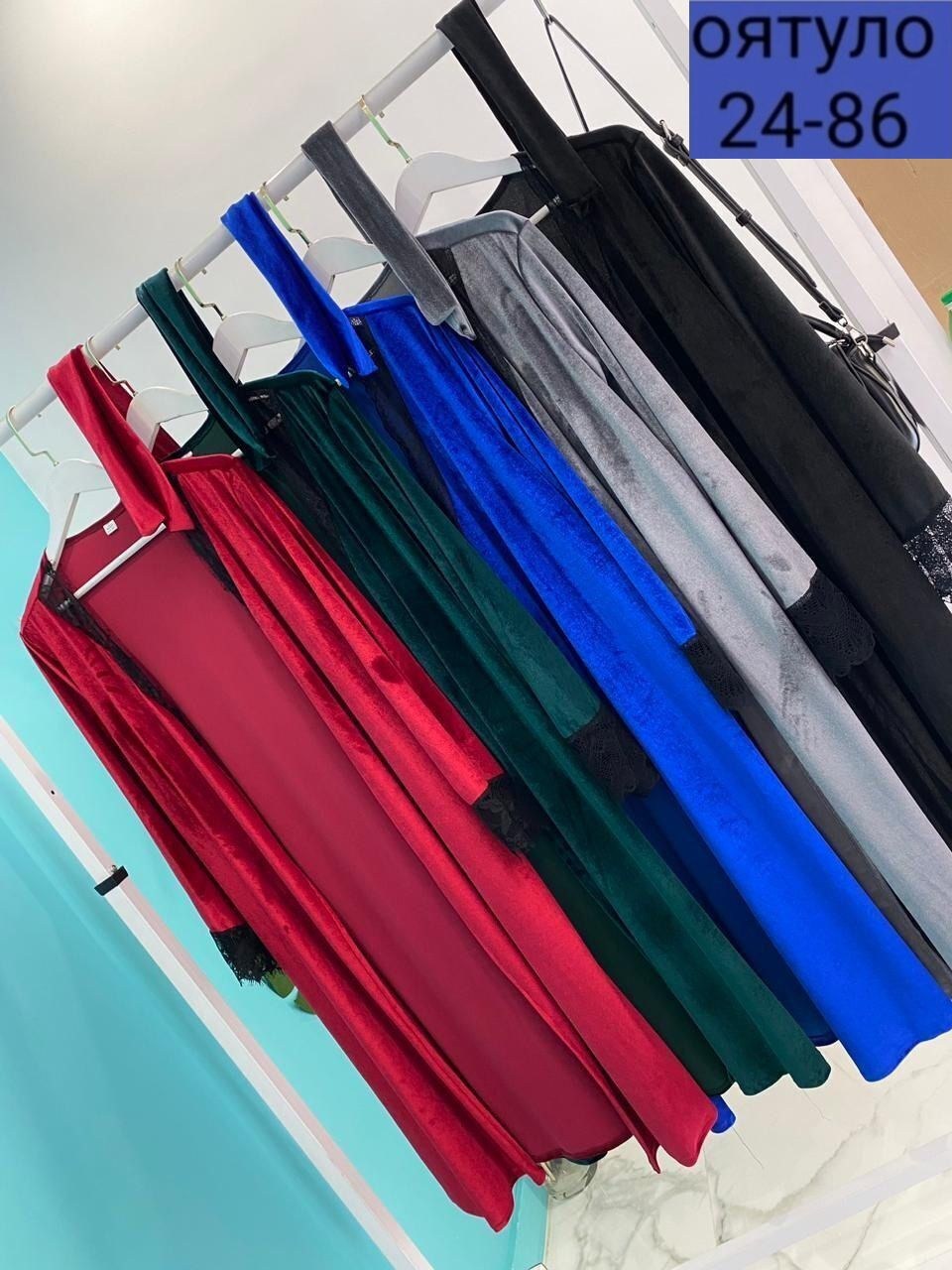 женский шелковый халат,женский велюровый халат,женские халаты,бархатный халат,халат-кимоно женский бархатный длинный пикантный бордовый халат