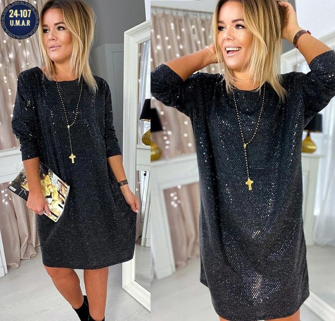 платье люрекс,платье женское с люрексом больших размеров,платье женское ткань люрекс,платье люрекс ,платье женское