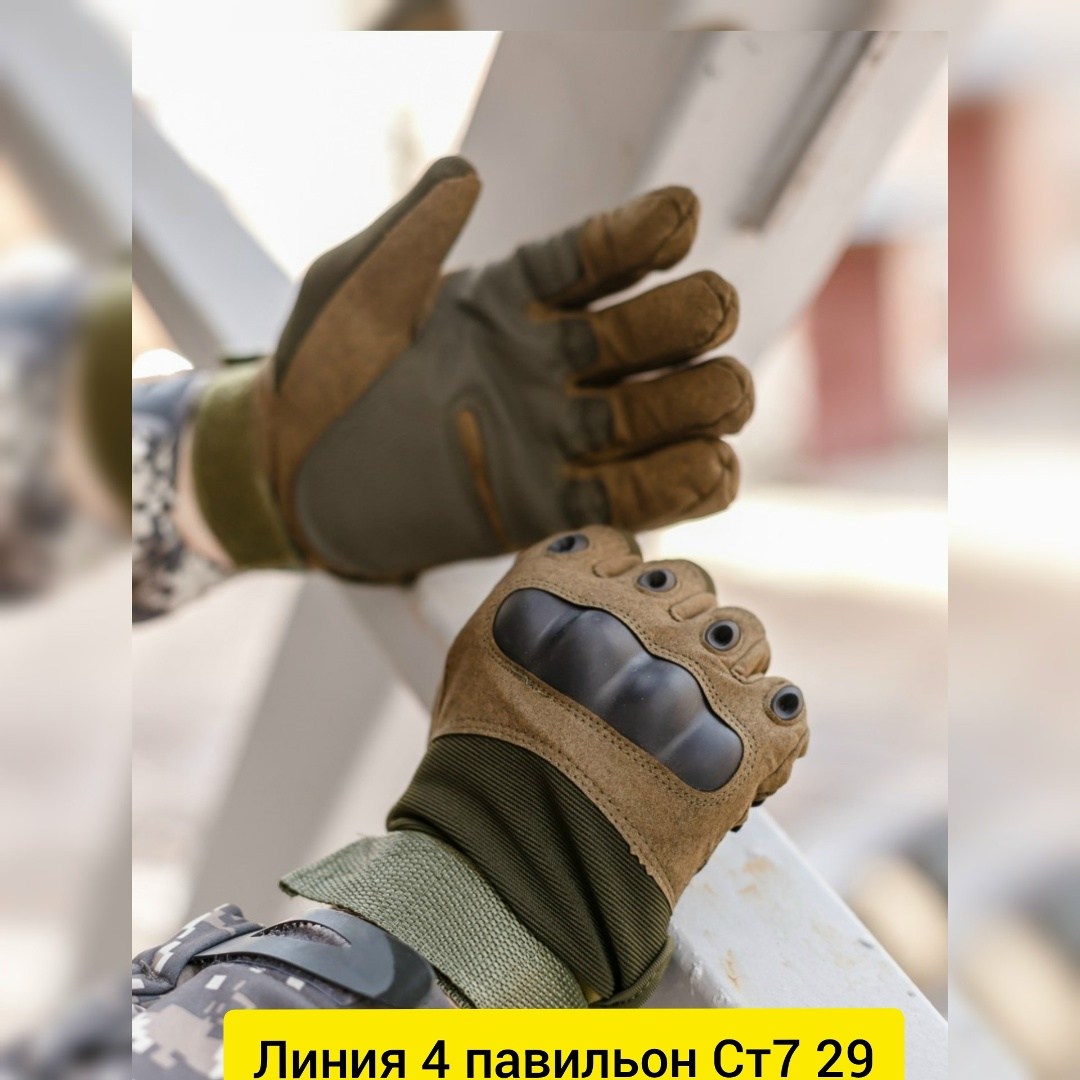 перчатка тактическая,специальные тактические перчатки,перчатки военные тактические,тактические перчатки мужские,тактические перчатки