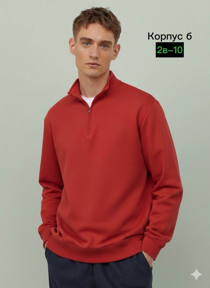 оверсайз толстовка,толстовка,флисовая толстовка,желтая толстовка,мужские свитшоты