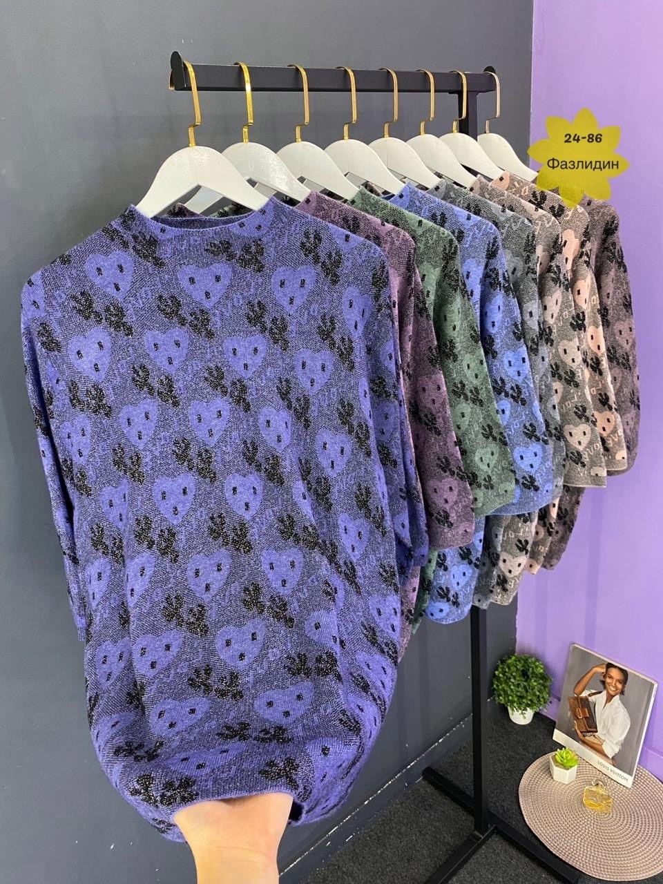 женская кофта,свитшот женская,кофта трикотажная,кофта трикотаж,кофта женская модная