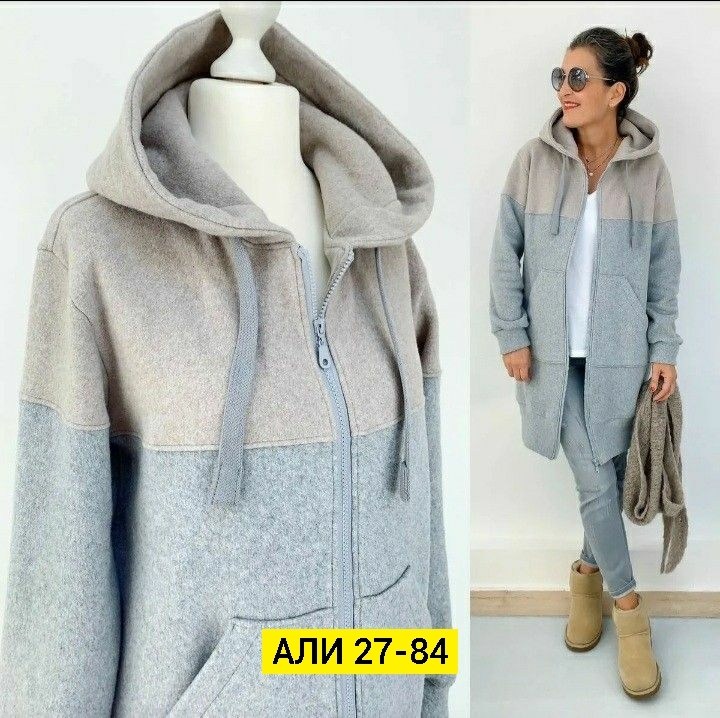 модные кардиганы,женский кардиган с капюшоном,кардиган,кардиган женский,кардиган свободного кроя