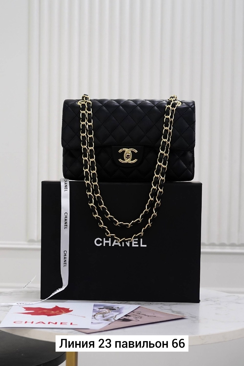 сумка chanel,сумка шанель,женская сумка chanel,сумка шанель маленькая,сумка chanel клатч с цепочкой черный