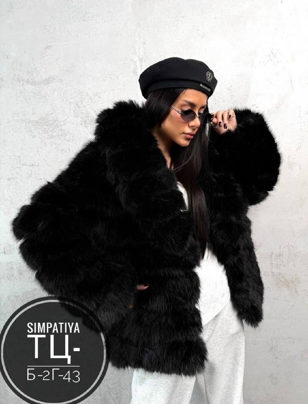 шубка,женская шуба,шуба белая,шуба,короткая шуба