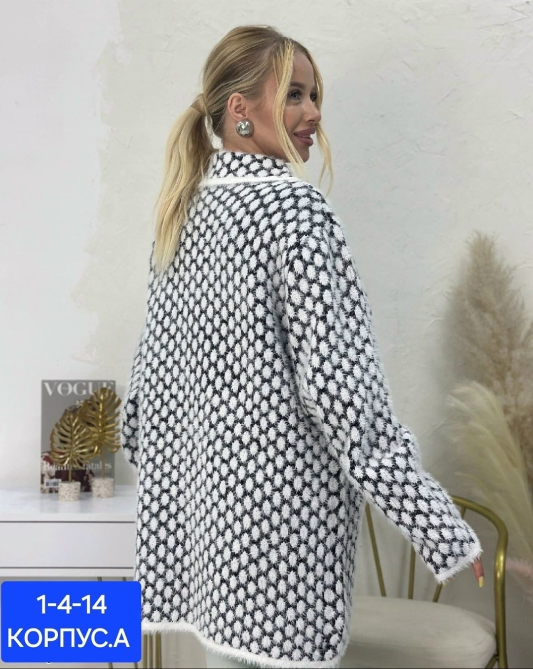 кардиган,женский кардиган,кофта кардиган,кардиган большие размеры,модные кардиганы