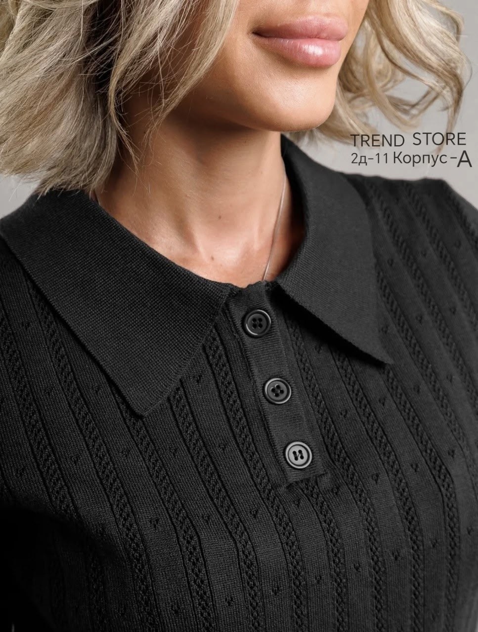 поло вязаное,свитер с воротником,джемпер поло,элегантный женский свитер,свитер с воротником поло