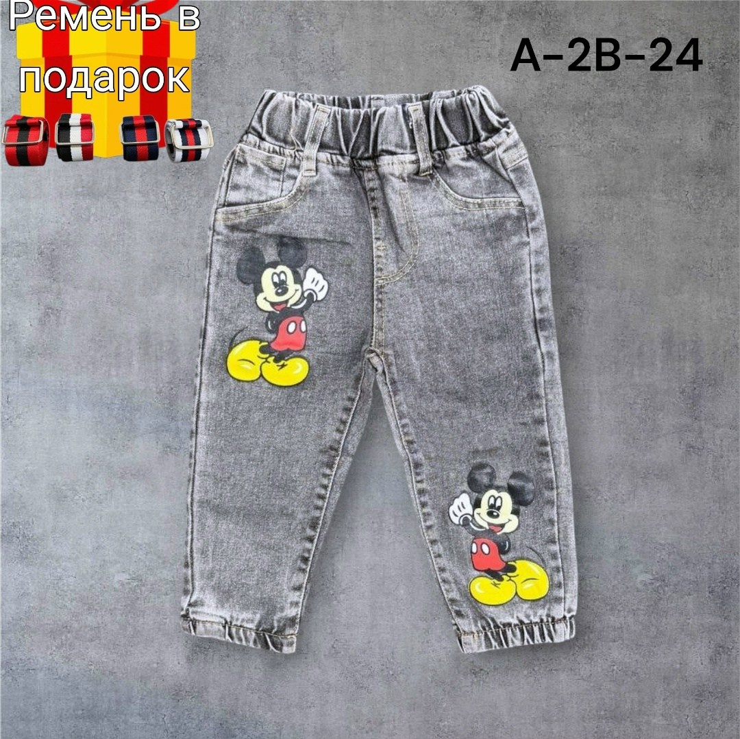 детские джинсы,джинсы детский,детские джинсы для девочек,3 джинсы детские,джинсы детские на резинке