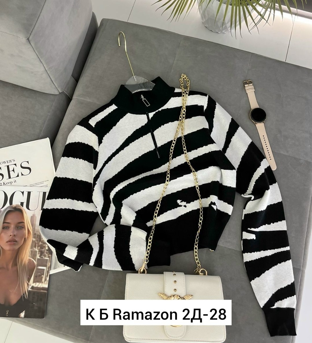 кофта женская,кофта свитер женский,кофты молодежные,свитера женские,вязаные свитера женские