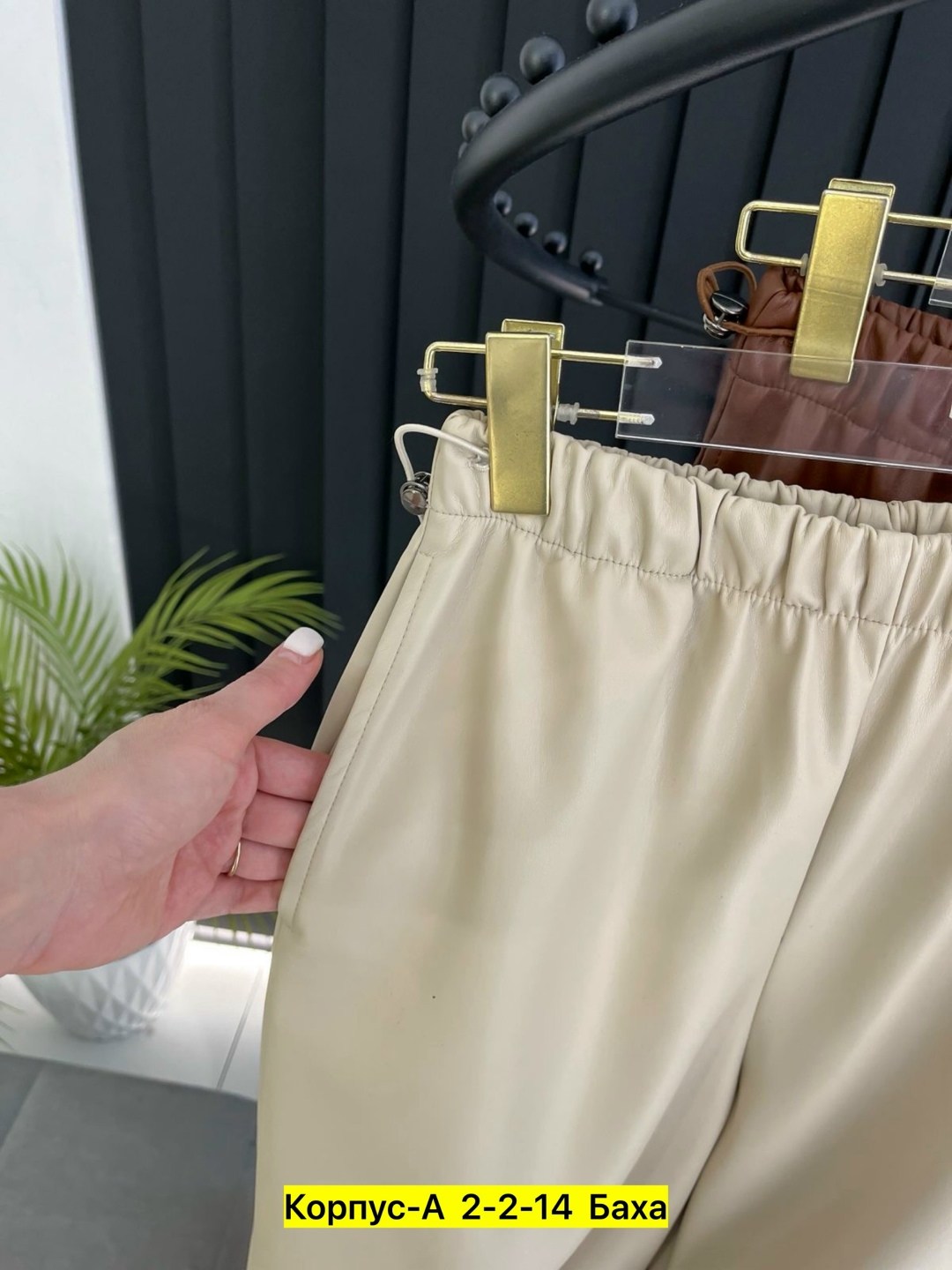 кожаные штаны,кожаные брюки женские,кожаные брюки,кожаные штаны женские,модные штаны