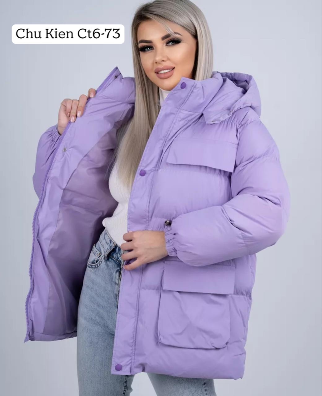 женская куртка,женская зимняя куртка,куртка женская mika 715023473 фиолетовая,фиолетовый пуховик,пуховик зимний женский