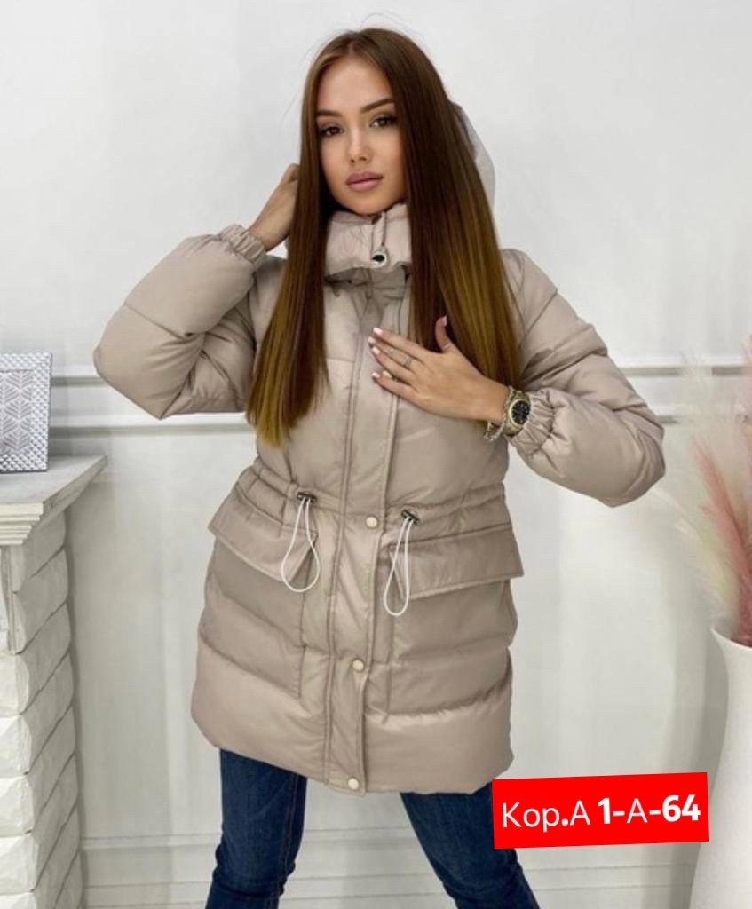 куртка женская,куртка женская фиолетовая,куртка женская фиолетовая размер 44,женская зимняя куртка,женская демисезонная куртка