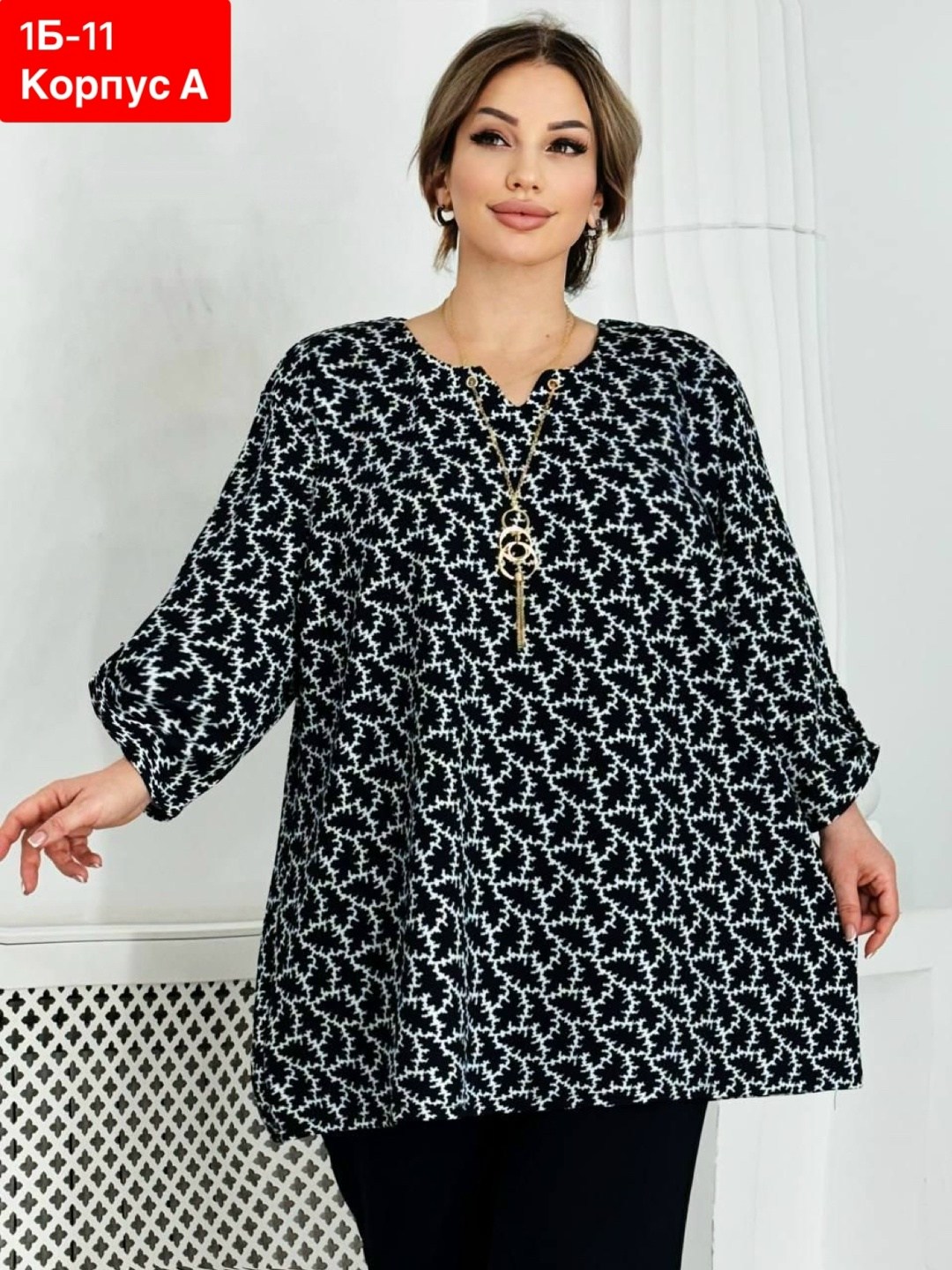 блузка стильная большие размеры,туника большие размеров,блуза большие размеры,блузка женская,туника женская