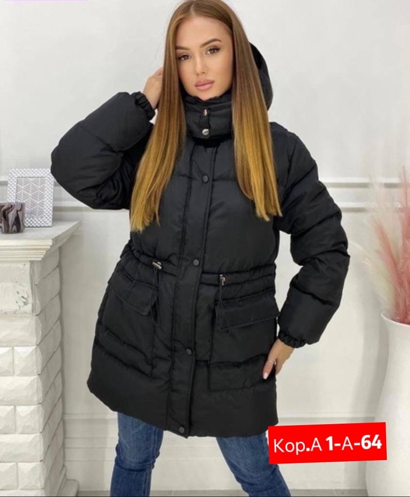 куртка женская,куртка женская фиолетовая,куртка женская фиолетовая размер 44,женская зимняя куртка,женская демисезонная куртка