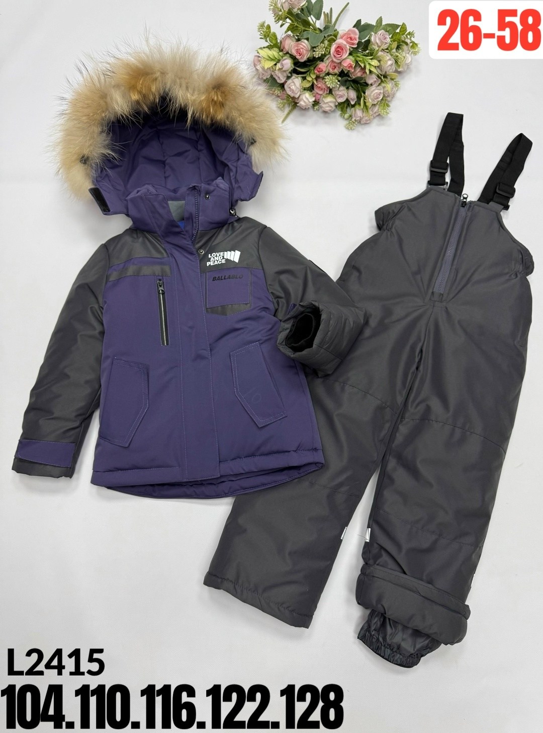 костюм зимний для мальчик,зимний костюм детский,зимние костюмы,детский зимний комбинезон,botchkova костюм зимний для мальчика