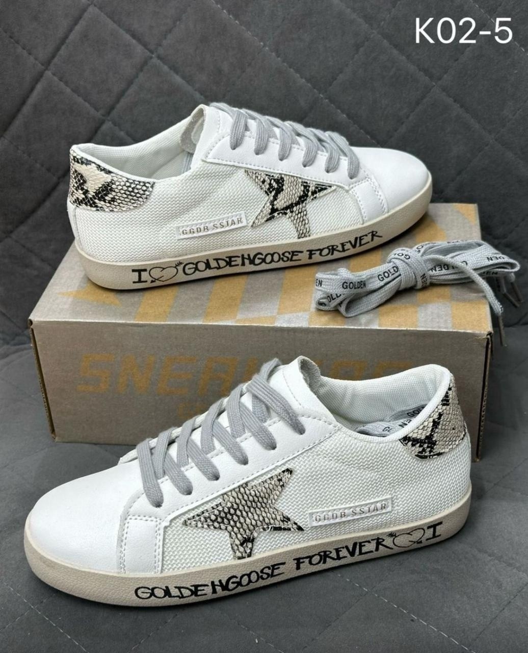 ,голден гус кеды леопардовые,женские кроссовки,кроссовки golden goose,кеды женски