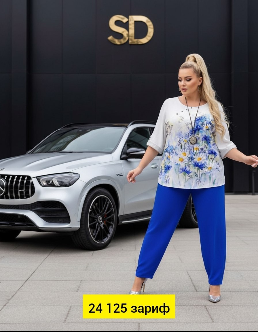 костюм двойка женская,модные костюмы,костюм женский,костюм двойка,костюм классический