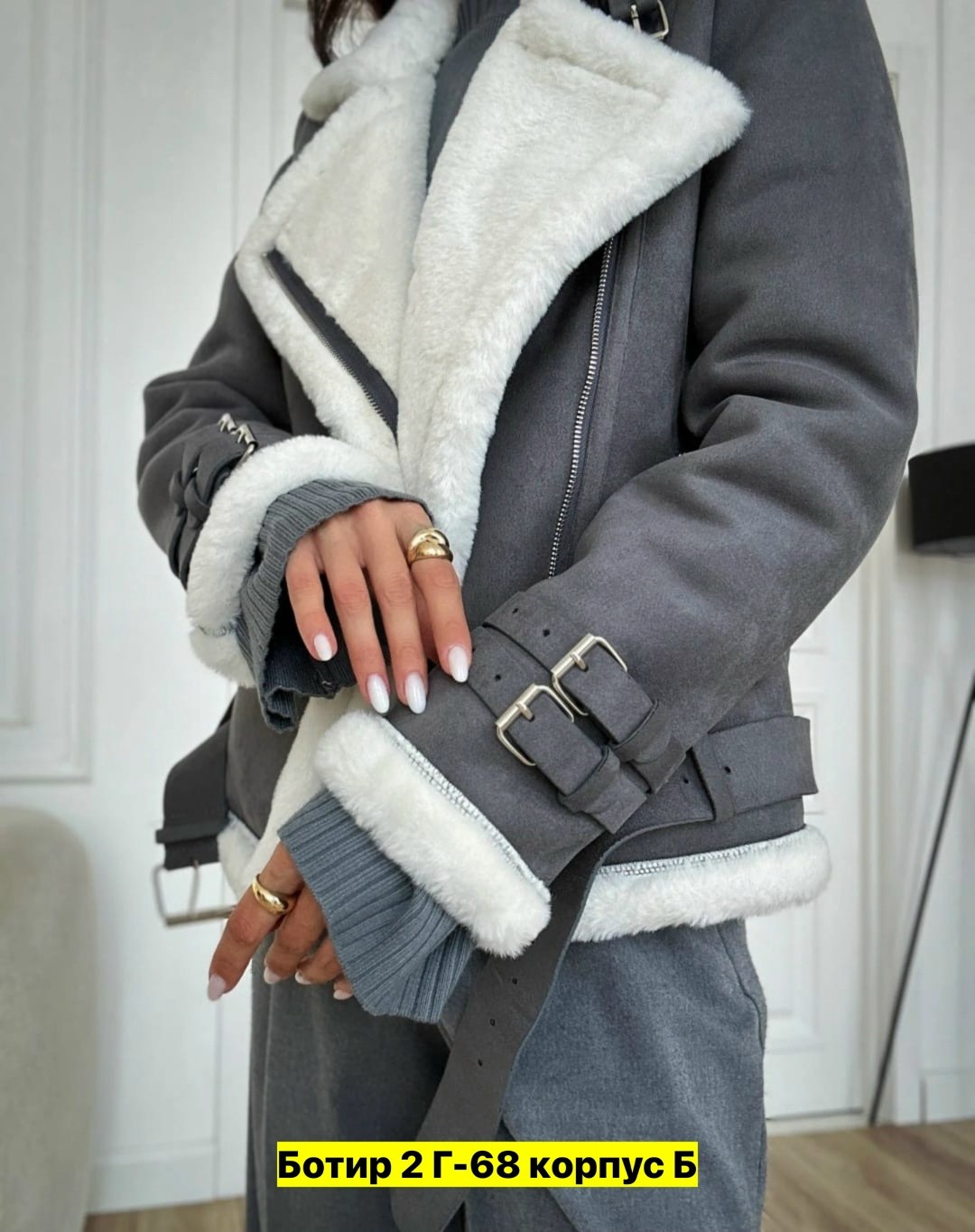 дубленка авиатор,женская дубленка,дубленка,зимняя дубленка,дубленка авиатор женская