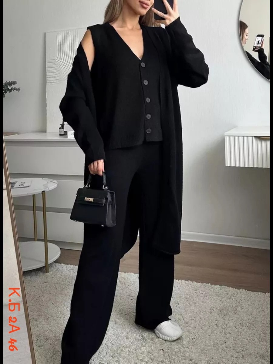 костюм из трикотажа,женский костюм тройка,трикотажный женский костюм,костюм тройка с кардиганом,кардиган коричневый