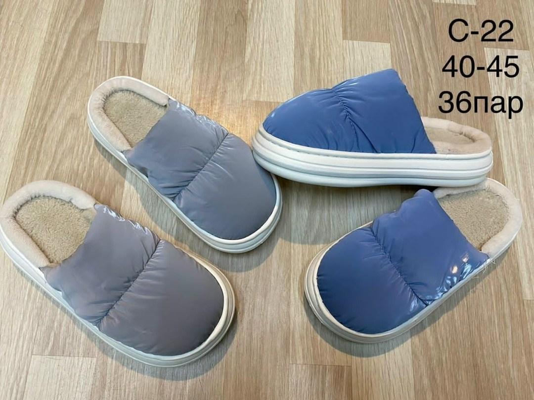 теплые тапочки,домашние тапочки,тапочки женские,тапочки теплые домашние,зимние тапочки