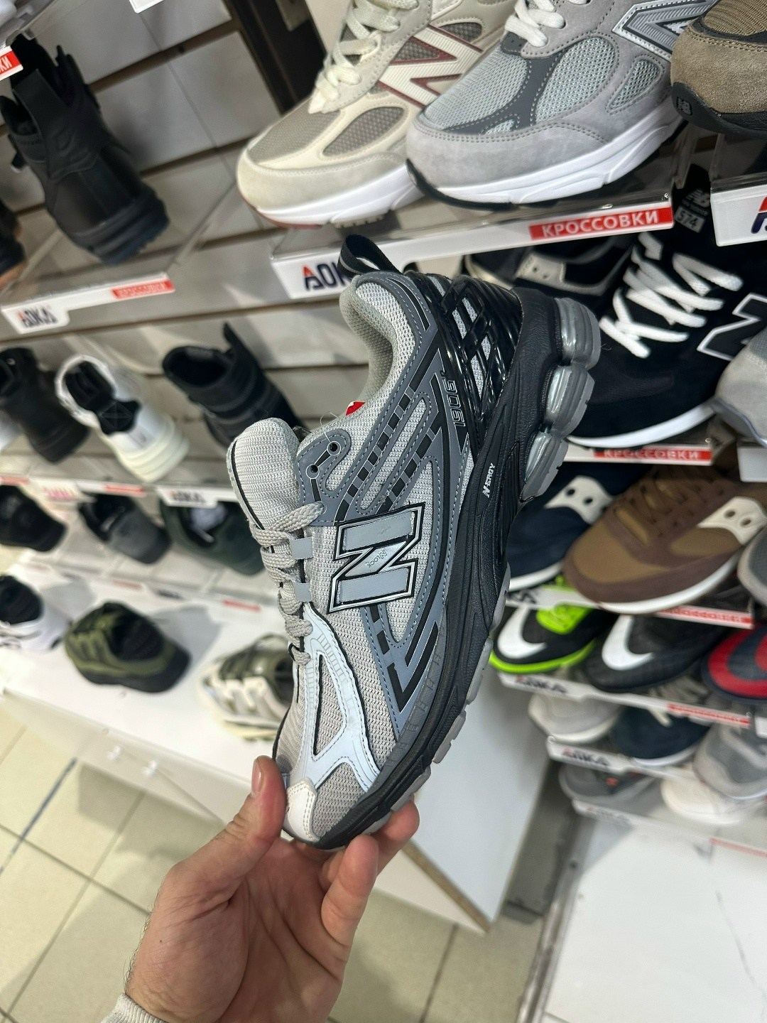 кроссовки new balance мужские,кроссовки new balance 1906,кроссовки new balance,кроссовки new balance 1906 r,кроссовки new balance 1906 d