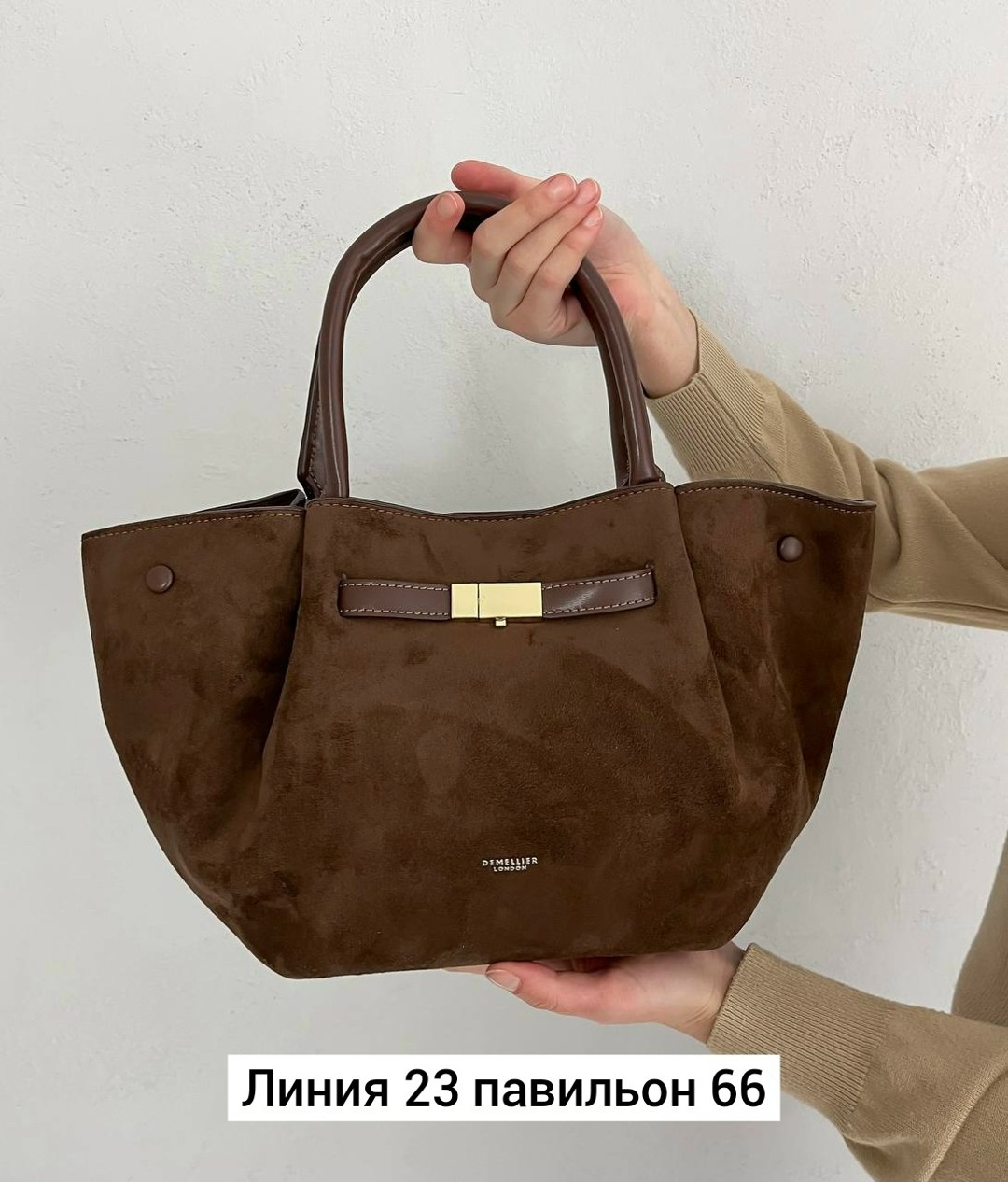 сумка demellier натуральная замша,замшевая сумка,женская сумка,женская сумка из натуральной замши,сумка бордовая замш