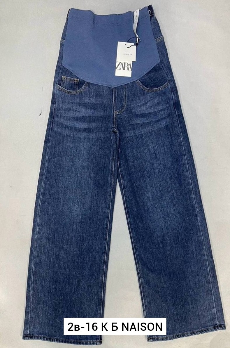 джинсы женские,джинсы палаццо,джинсы брюки,штаны джинсы,джинсы трубы