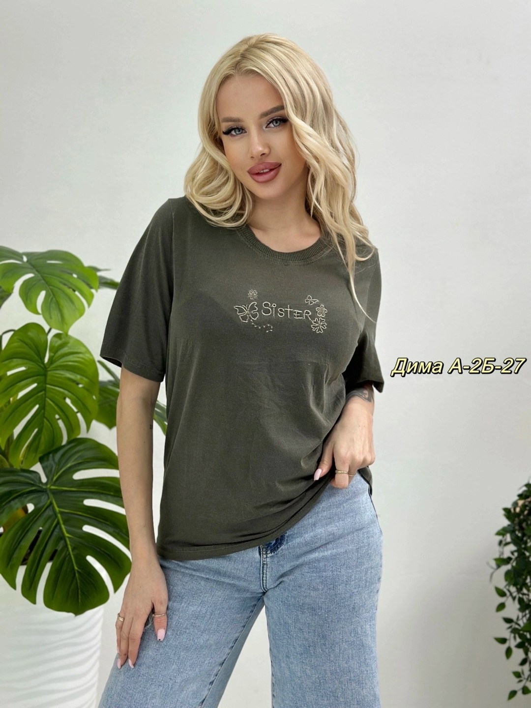 футболка женская,женские футболки с принтом,футболки с принтом,женская футболка оверсайз,футболка