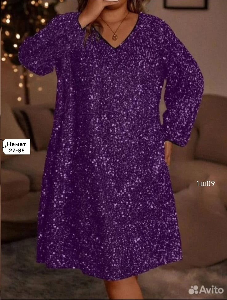 женское платье ткань пайетка,платье с пайетками,платье женское с пайетками,платье бронь,платье