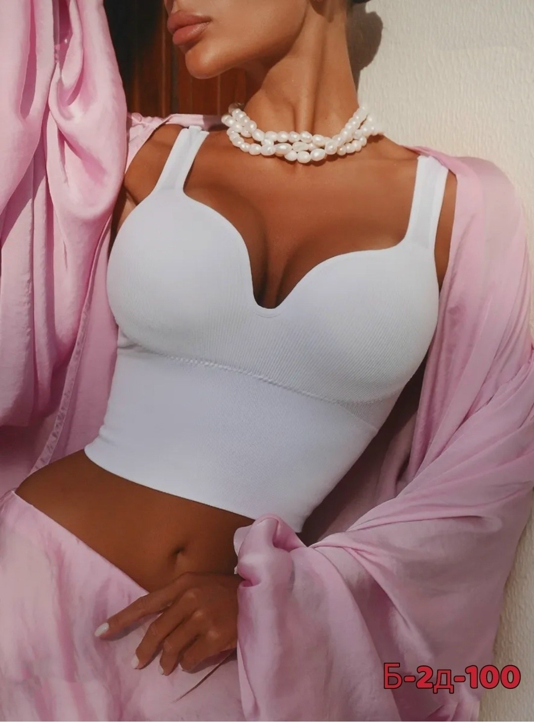 топ женский,женская топик,бюстгальтер,бюстгальтер женские,бесшовные бюстгальтеры