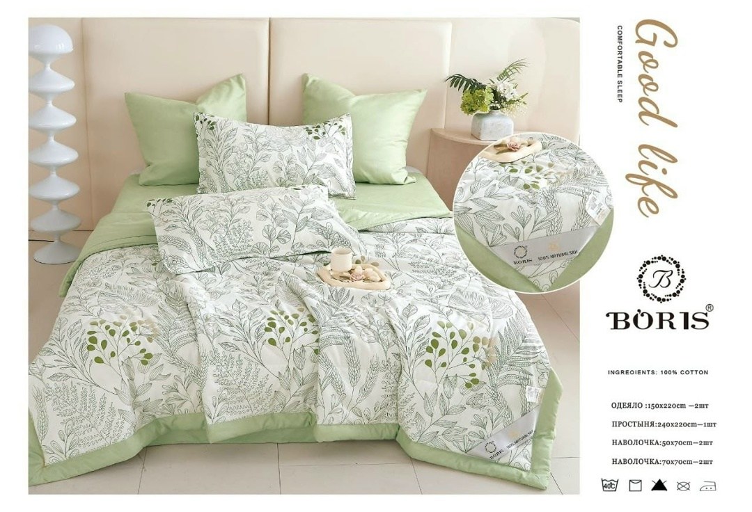 комплект постельного белья с одеялом boris,комплект постельного белья с готовым одеялом boris,комплект постельного белья с одеялом boris евро,комплект постельного белья с одеялом boris сатин,комплект