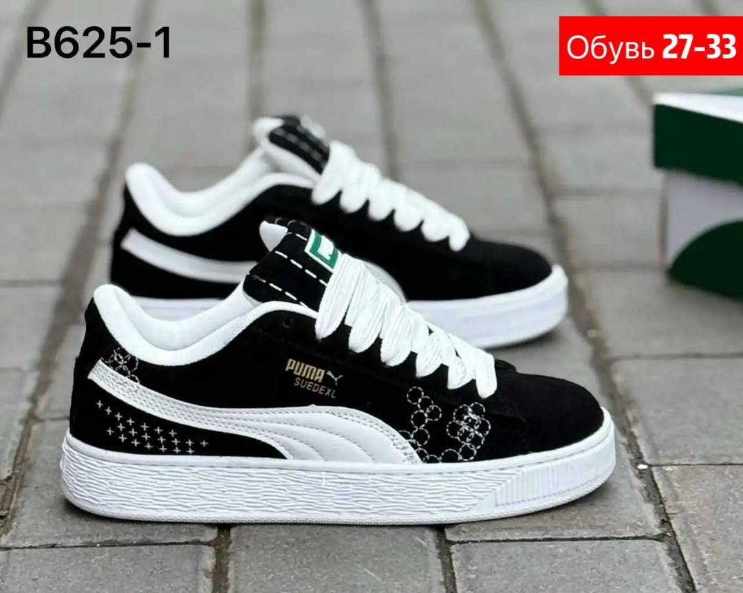 ,кроссовки puma,кроссовки puma женские,кроссовки женскиe,кроссовки кеды