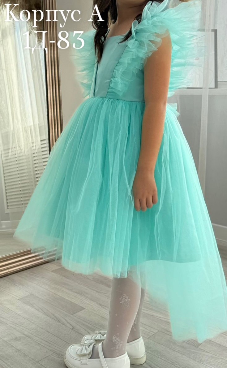 платье детская,нарядное платье для девочки,платье для девочек,платье детские,нарядное платье