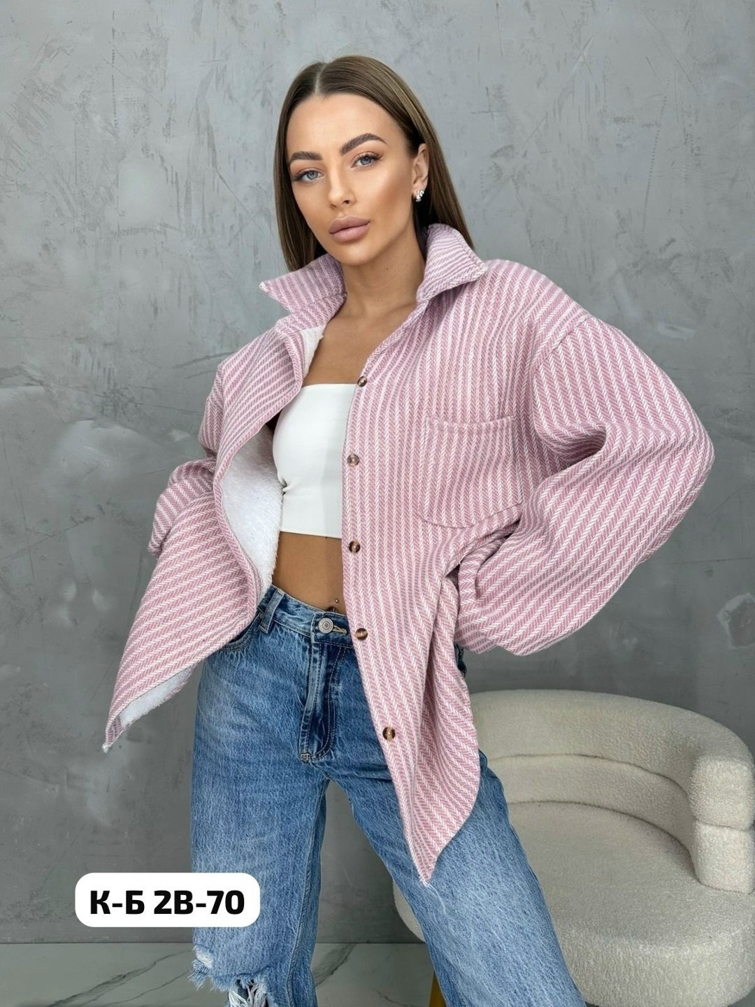 женская куртка,кофта женская, куртки женские,куртка,кардиган