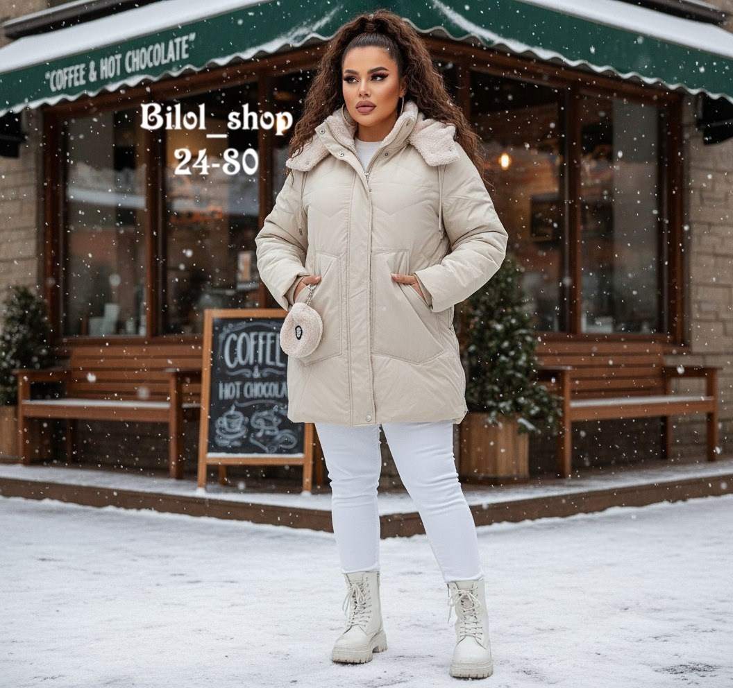 демисезонная куртка,женская куртка,женская зимняя куртка,куртка,демисезонная женская куртка