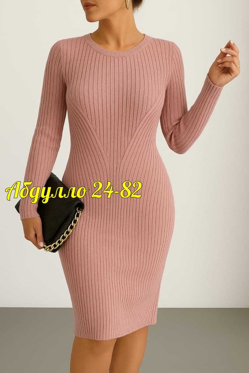 платье свитер вязаное,платье вязаное,платье спицами,платье трикотажное,классические вязаные платья