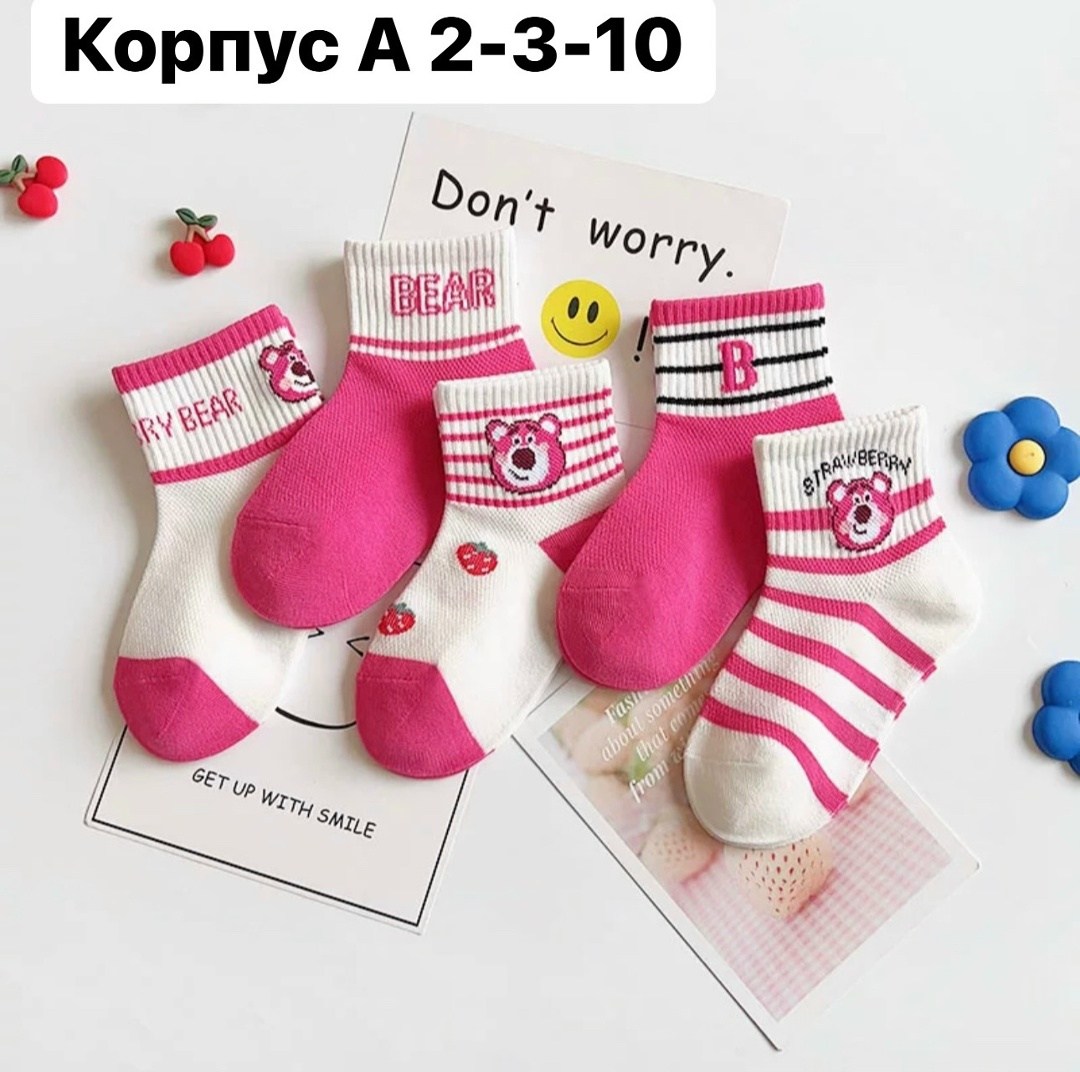 носки для девочек,носки для девочки детские,детские носки,детские носочки,носки для малыша