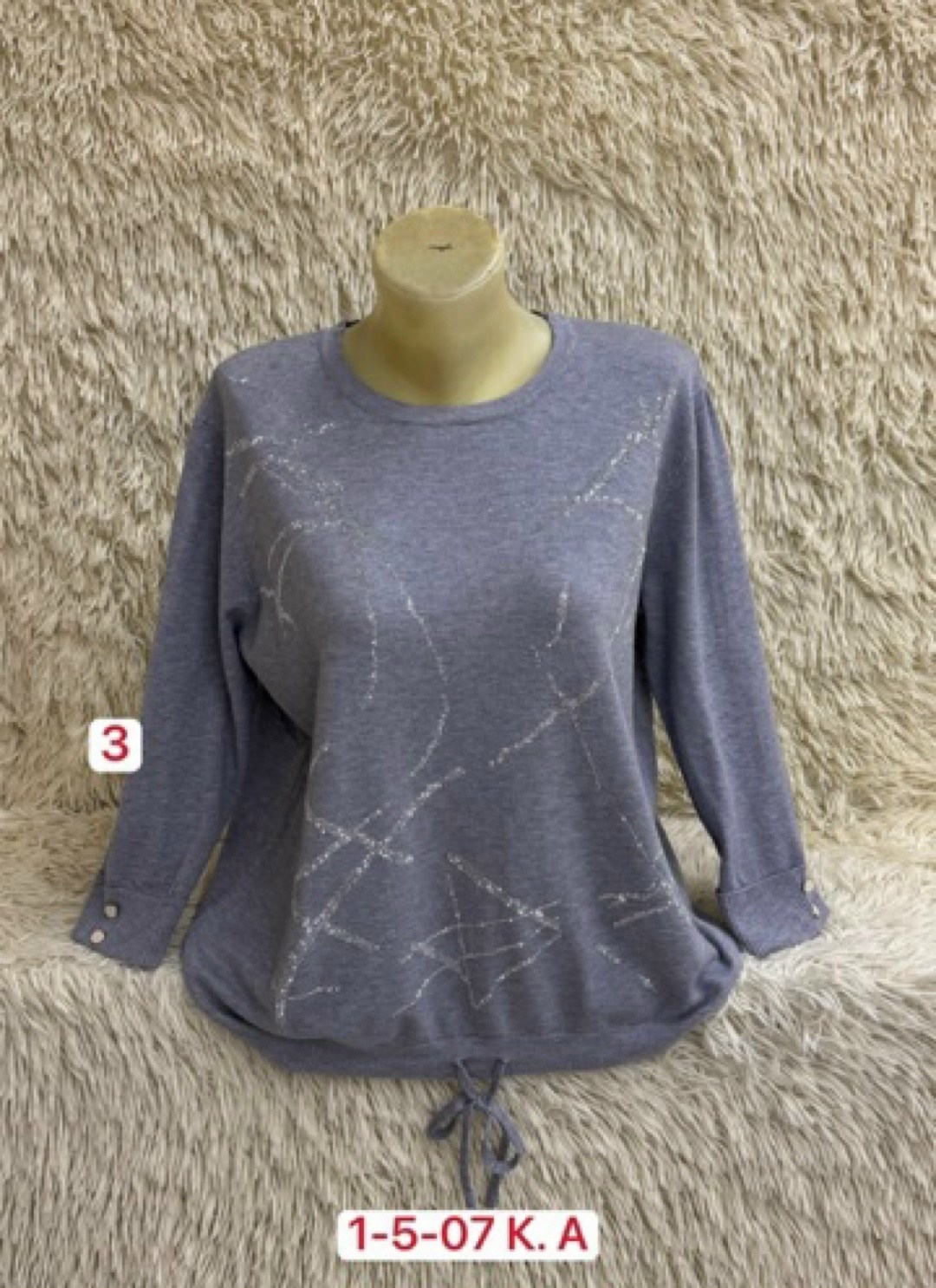 женская кофта,свитер женский кофта,кофта свитер,свитер,джемпера женские