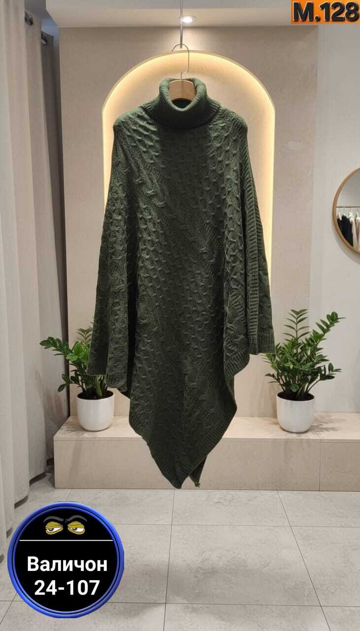 вязаное пончо,пончо женское,пончо спицами,пончо с высоким воротником,свитер накидка