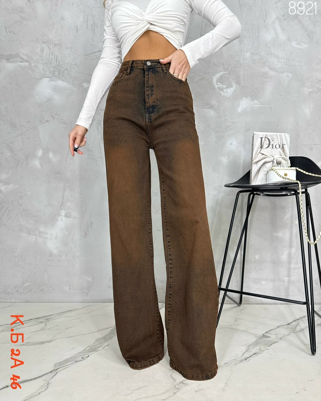 джинсы женские,прямые джинсы,джинсы брюки,коричневые джинсы,джинсы женский vallik коричневый широкие