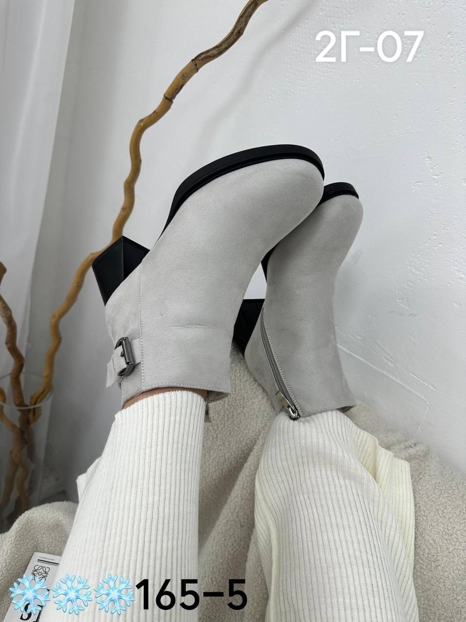 ,женские ботинки, женская,женская зимняя ,ботильоны женские