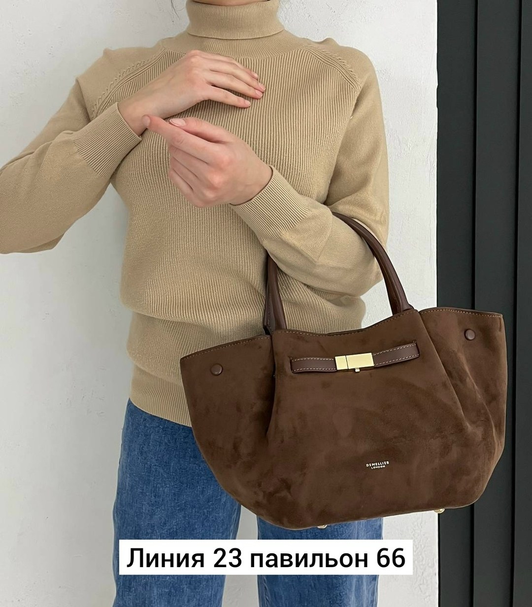 сумка demellier натуральная замша,замшевая сумка,женская сумка,женская сумка из натуральной замши,сумка бордовая замш