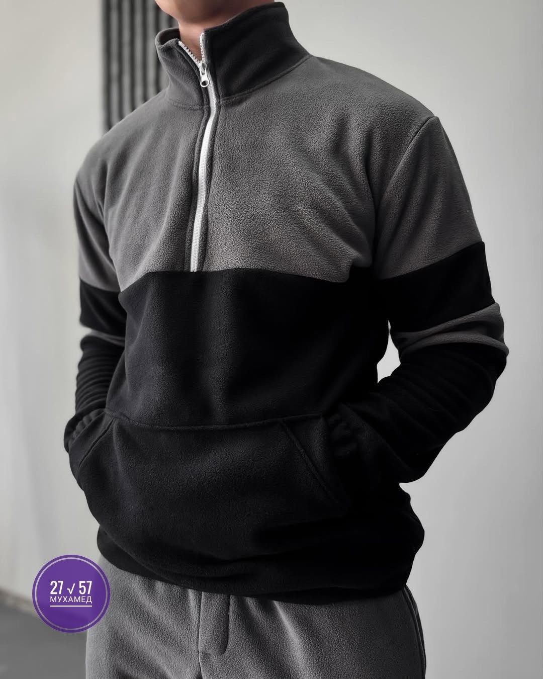 мужская мода,спортивный костюм мужской,костюм на флисе мужской,спортивные костюмы на флисе,кофта мужская