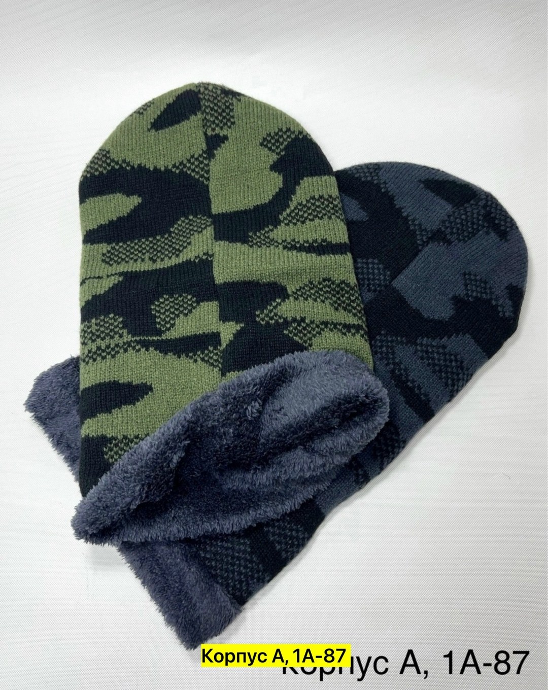 балаклава хаки,балаклава тактическая утепленная,балаклава тактическая флисовая,балаклава вязаная камуфляж,балаклава (подшлемник, маска) трикотажная черная 11272