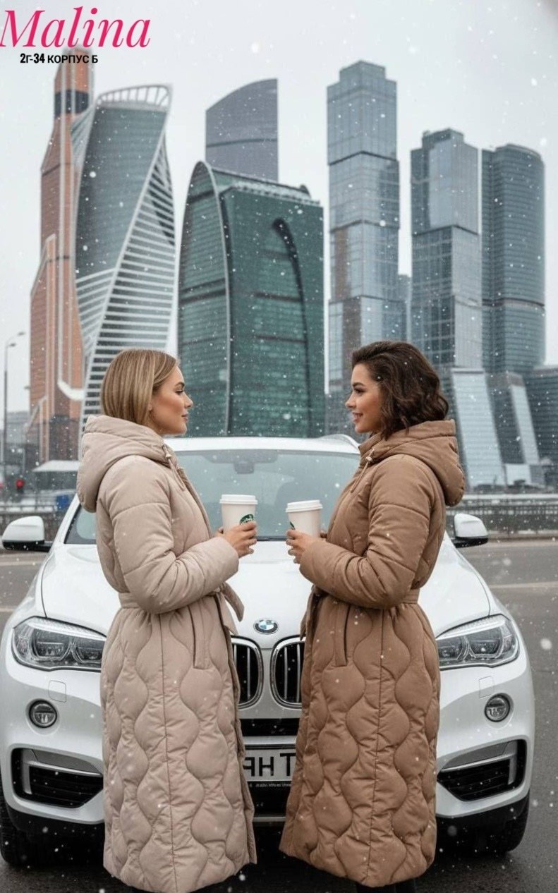 женское демисезонное стеганое пальто,стеганое пальто женское,стеганое пальто,зимнее стеганое пальто,пальто стеганое демисезонное