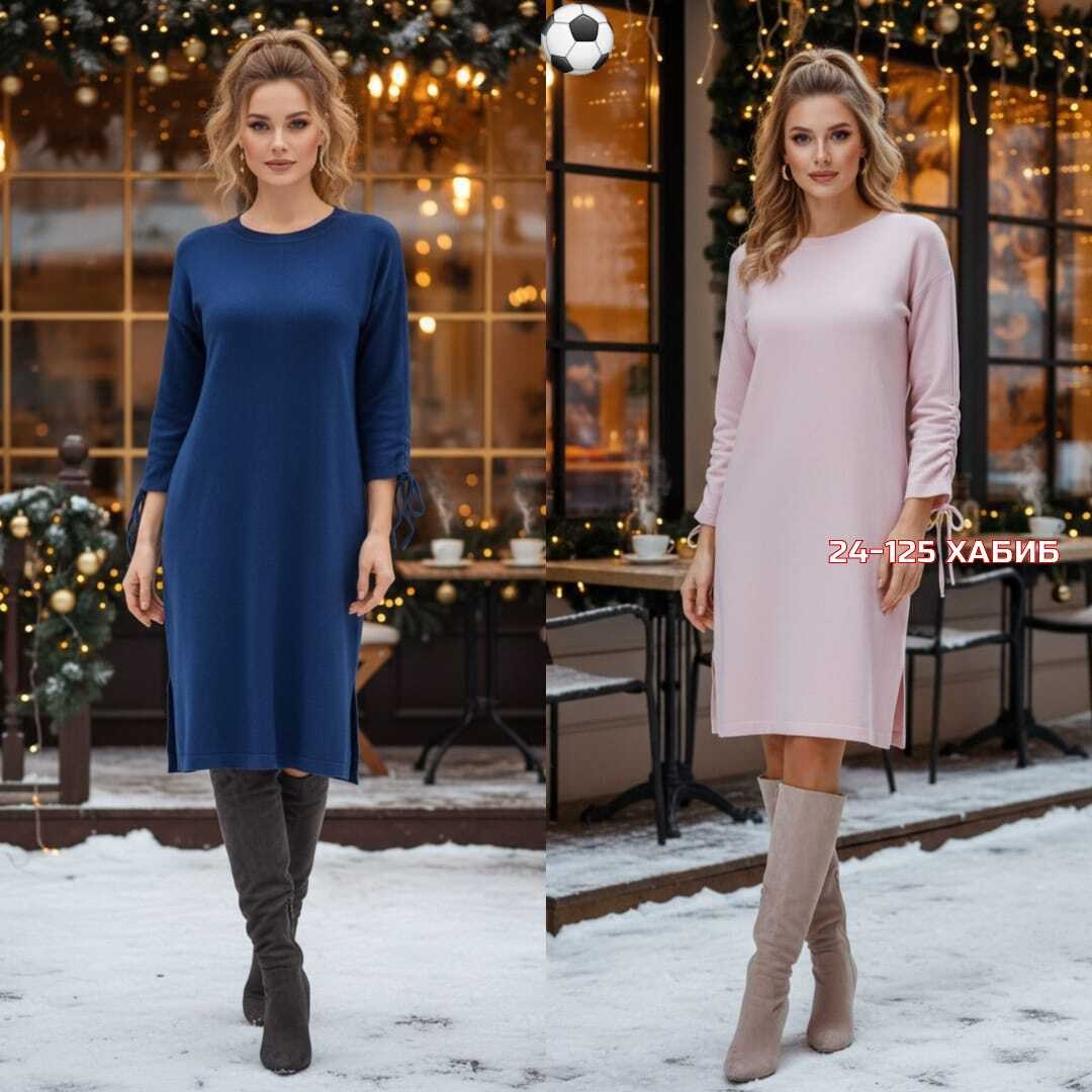 платье,платье женская,платье прямое,платье кокон,модное платье