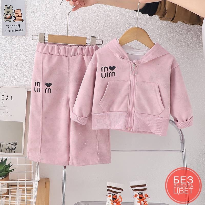 детские спортивные костюмы,костюм детский,костюм комплекты,детский костюмчик,спортивные костюмы на флисе