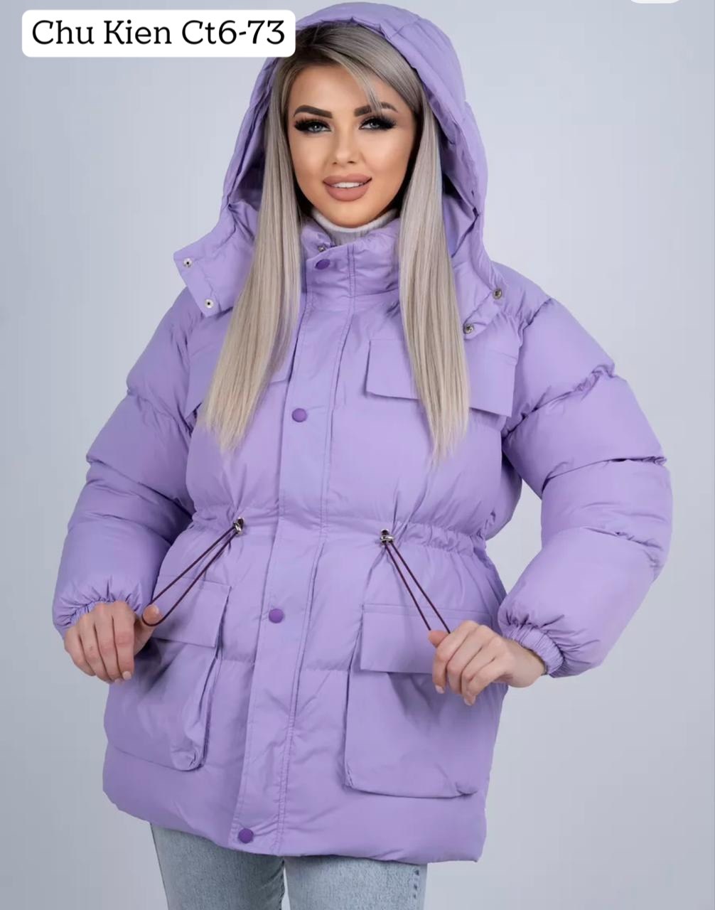 женская куртка,женская зимняя куртка,куртка женская mika 715023473 фиолетовая,фиолетовый пуховик,пуховик зимний женский